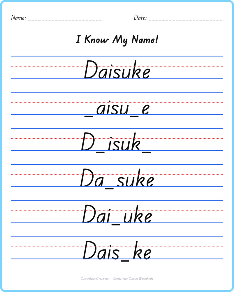 Free Daisuke custom name tracing - fill-in-the-blank free worksheet
