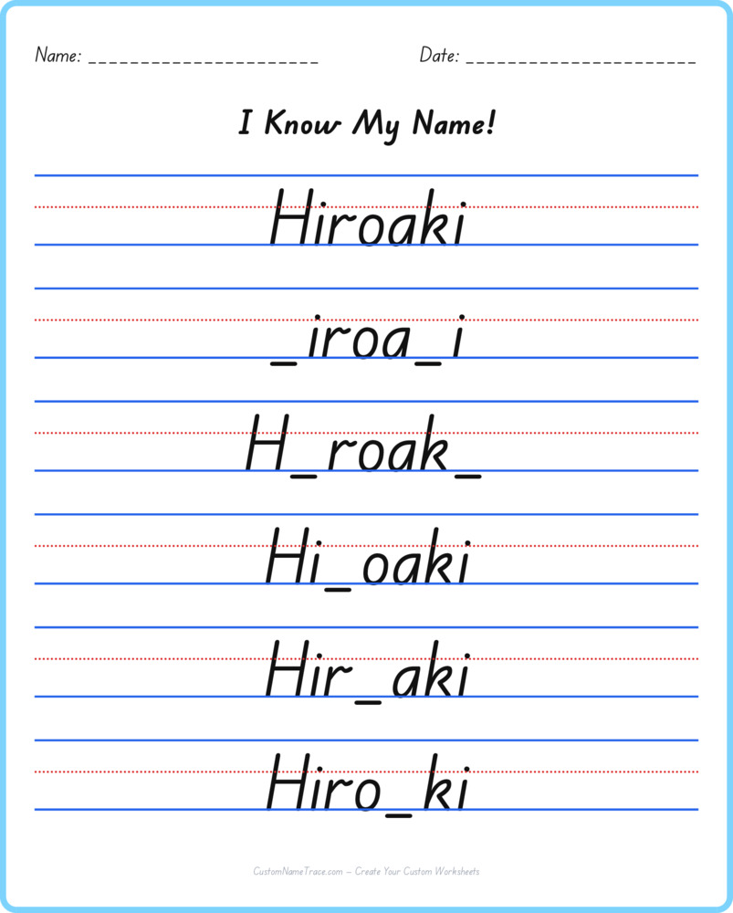 Free Hiroaki custom name tracing - fill-in-the-blank free worksheet