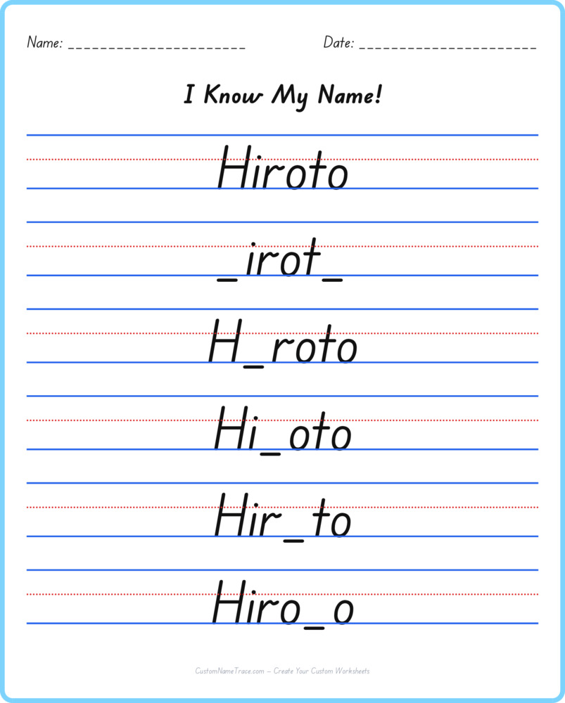 Free Hiroto custom name tracing - fill-in-the-blank free worksheet