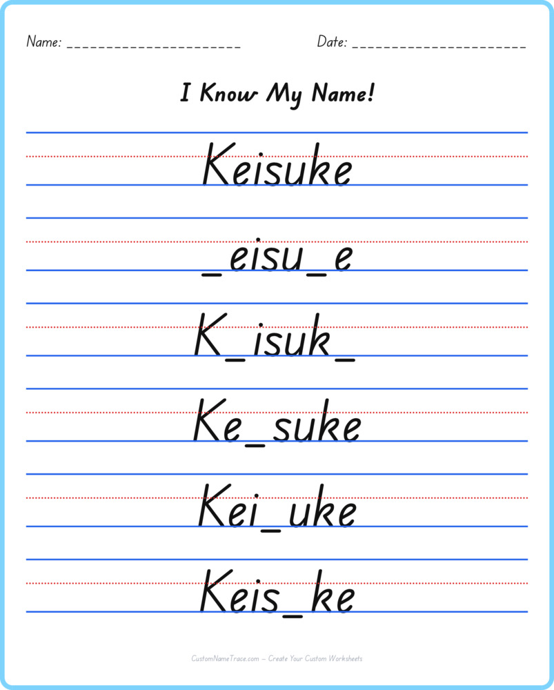 Free Keisuke custom name tracing - fill-in-the-blank free worksheet