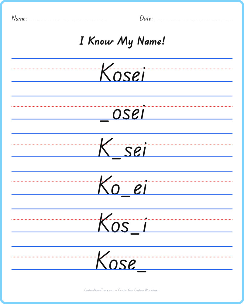 Free Kosei custom name tracing - fill-in-the-blank free worksheet