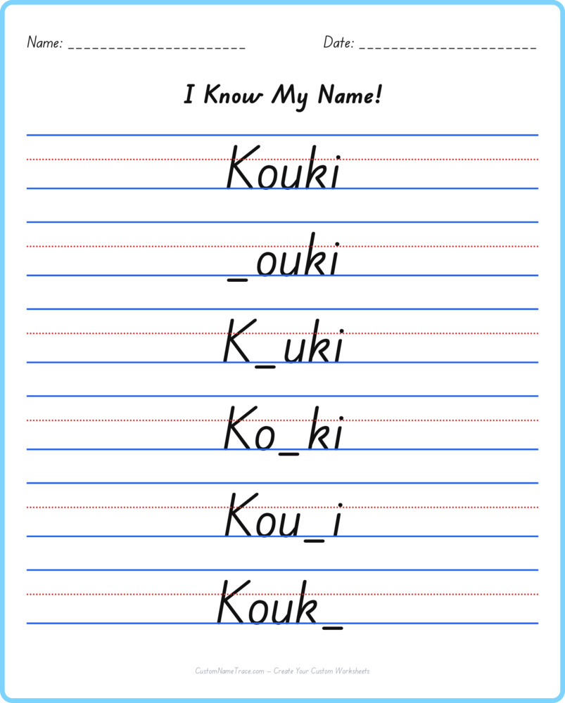 Free Kouki custom name tracing - fill-in-the-blank free worksheet