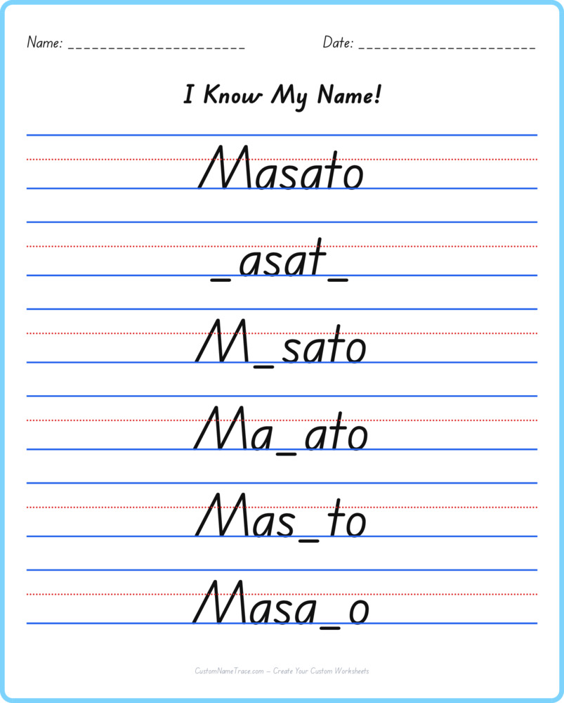 Free Masato custom name tracing - fill-in-the-blank free worksheet