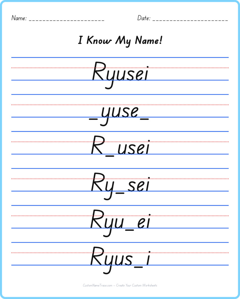 Free Ryusei custom name tracing - fill-in-the-blank free worksheet