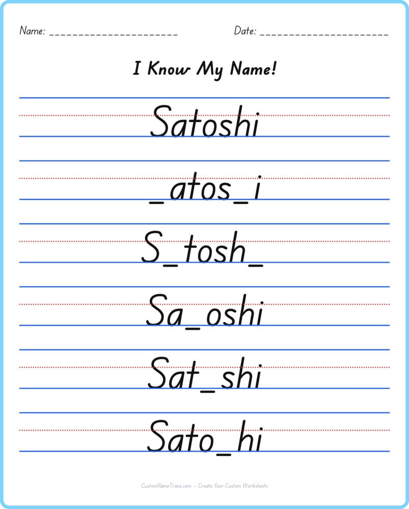 Free Satoshi custom name tracing - fill-in-the-blank free worksheet