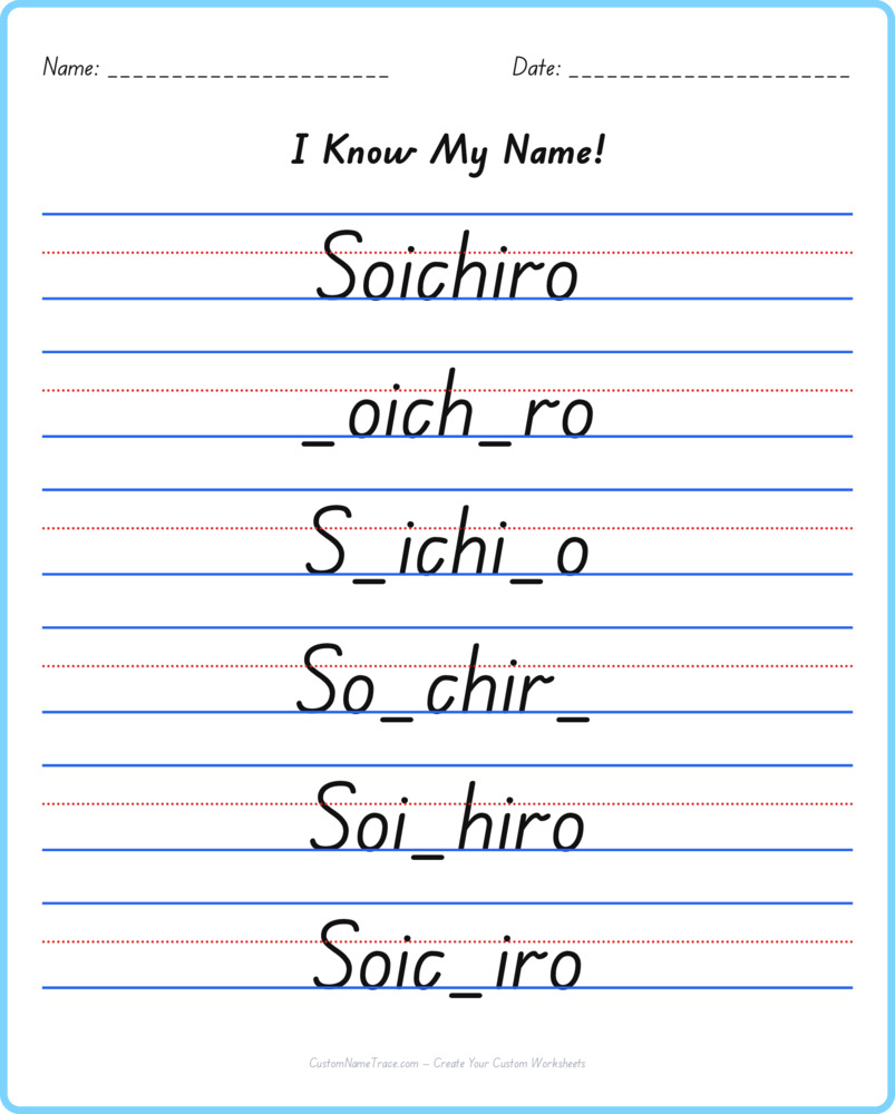 Free Soichiro custom name tracing - fill-in-the-blank free worksheet