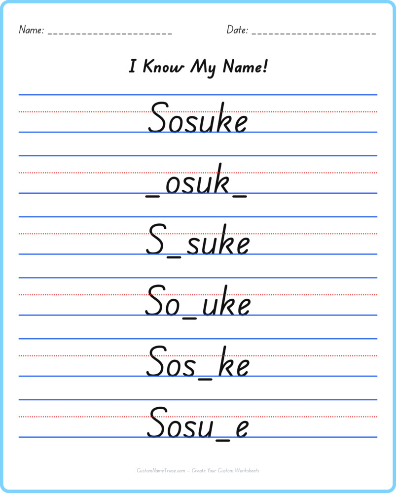 Free Sosuke custom name tracing - fill-in-the-blank free worksheet
