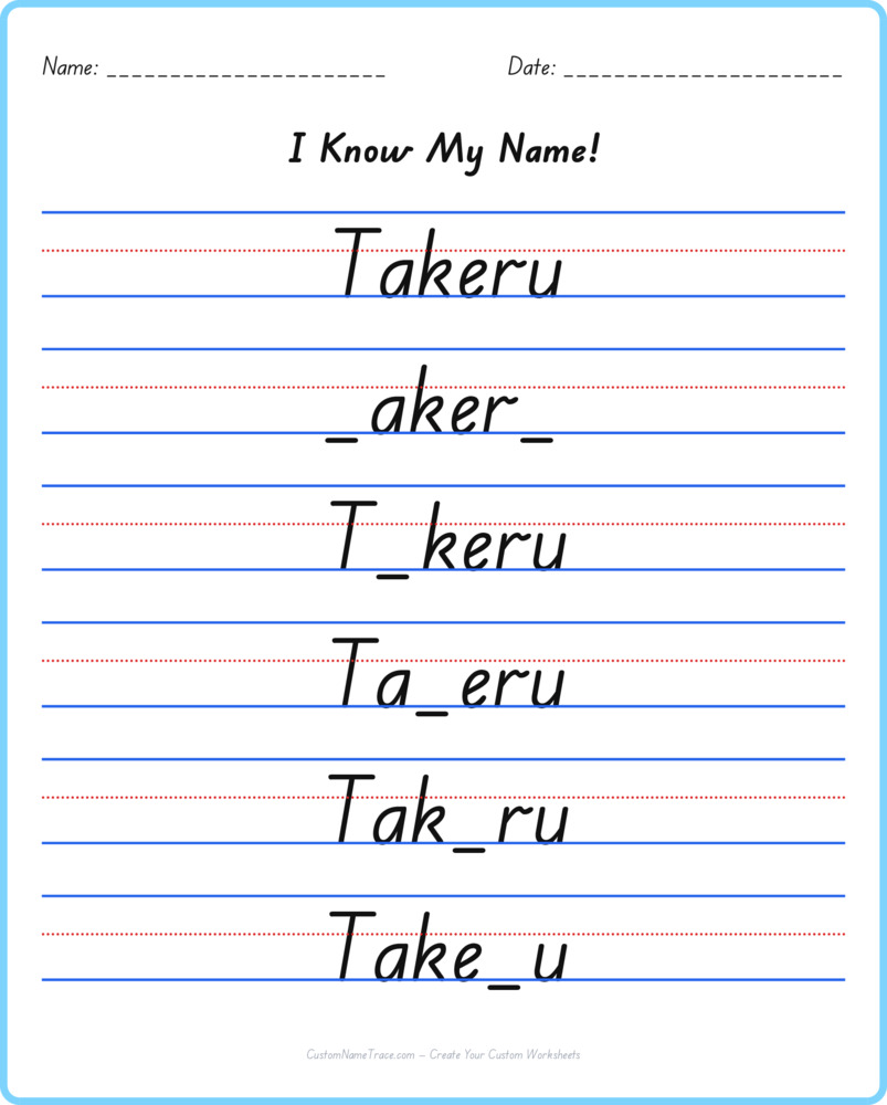 Free Takeru custom name tracing - fill-in-the-blank free worksheet