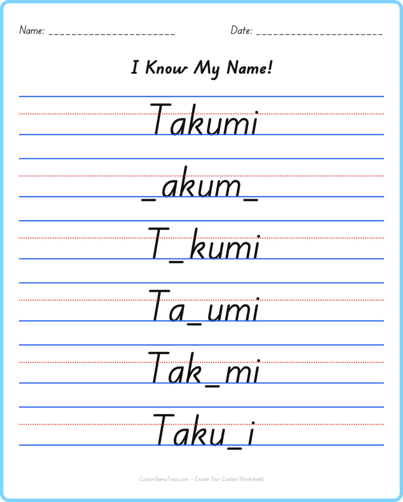 Free Takumi custom name tracing - fill-in-the-blank free worksheet