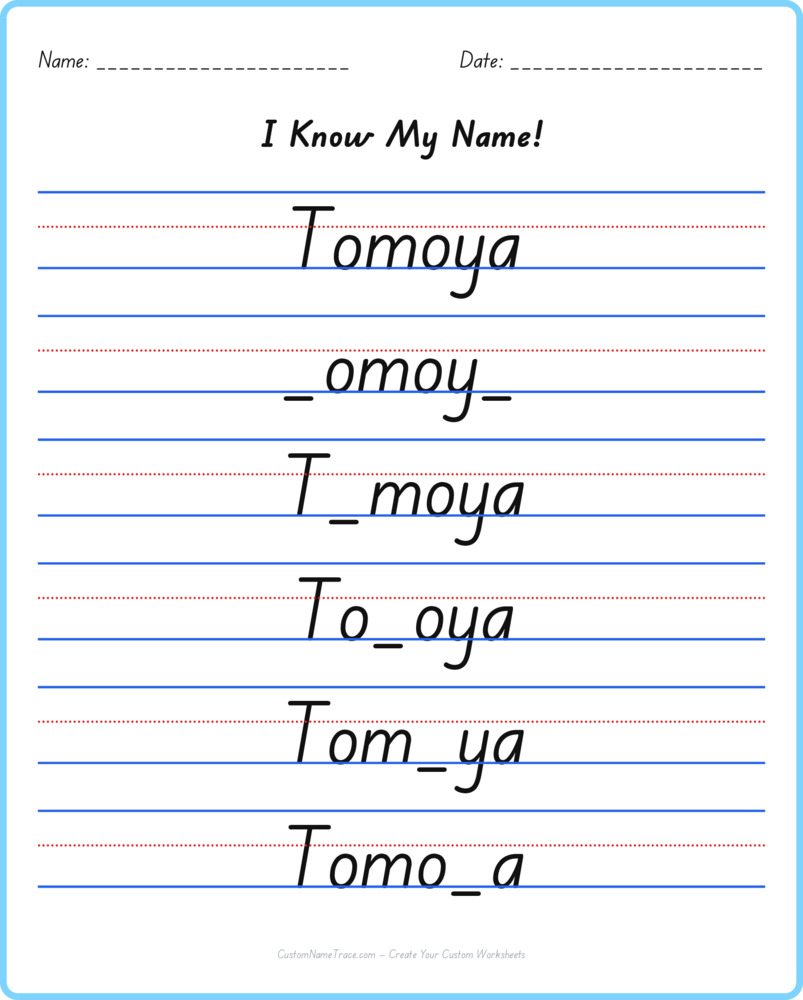 Free Tomoya custom name tracing - fill-in-the-blank free worksheet