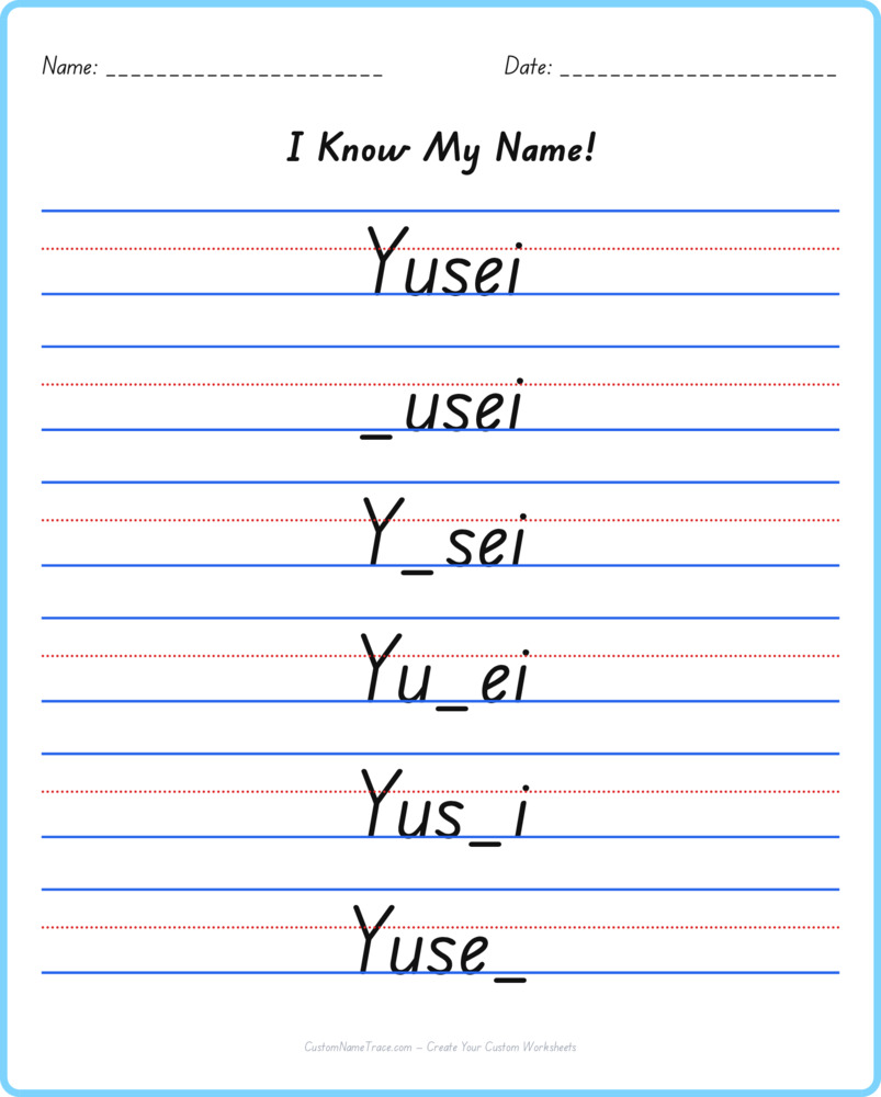 Free Yusei custom name tracing - fill-in-the-blank free worksheet