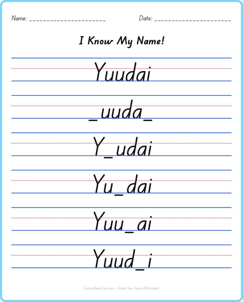 Free Yuudai custom name tracing - fill-in-the-blank free worksheet