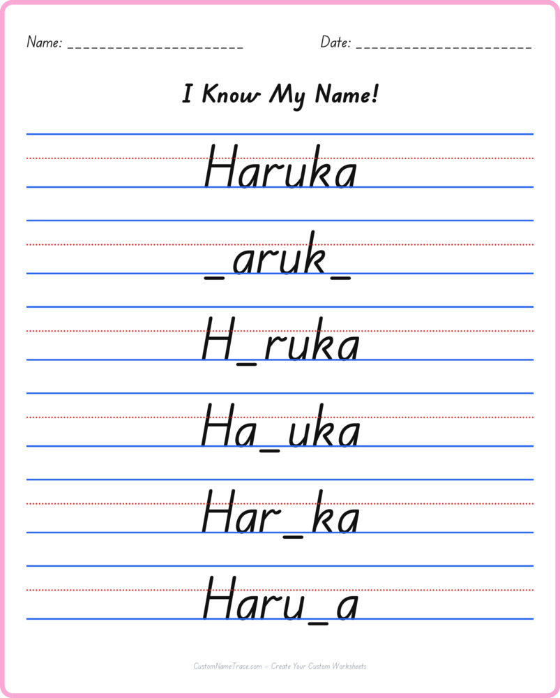 Free Haruka custom name tracing - fill-in-the-blank free worksheet