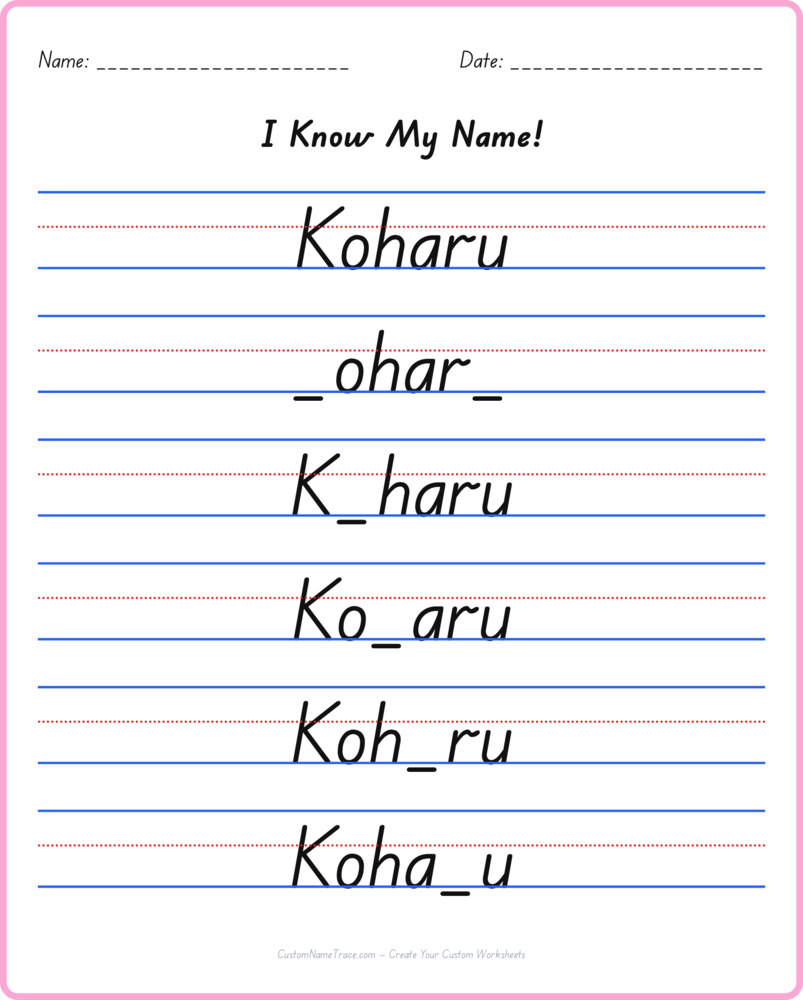 Free Koharu custom name tracing - fill-in-the-blank free worksheet