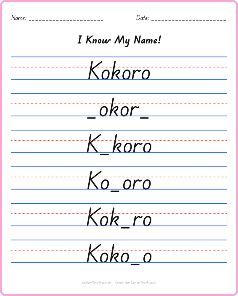 Free Kokoro custom name tracing - fill-in-the-blank free worksheet