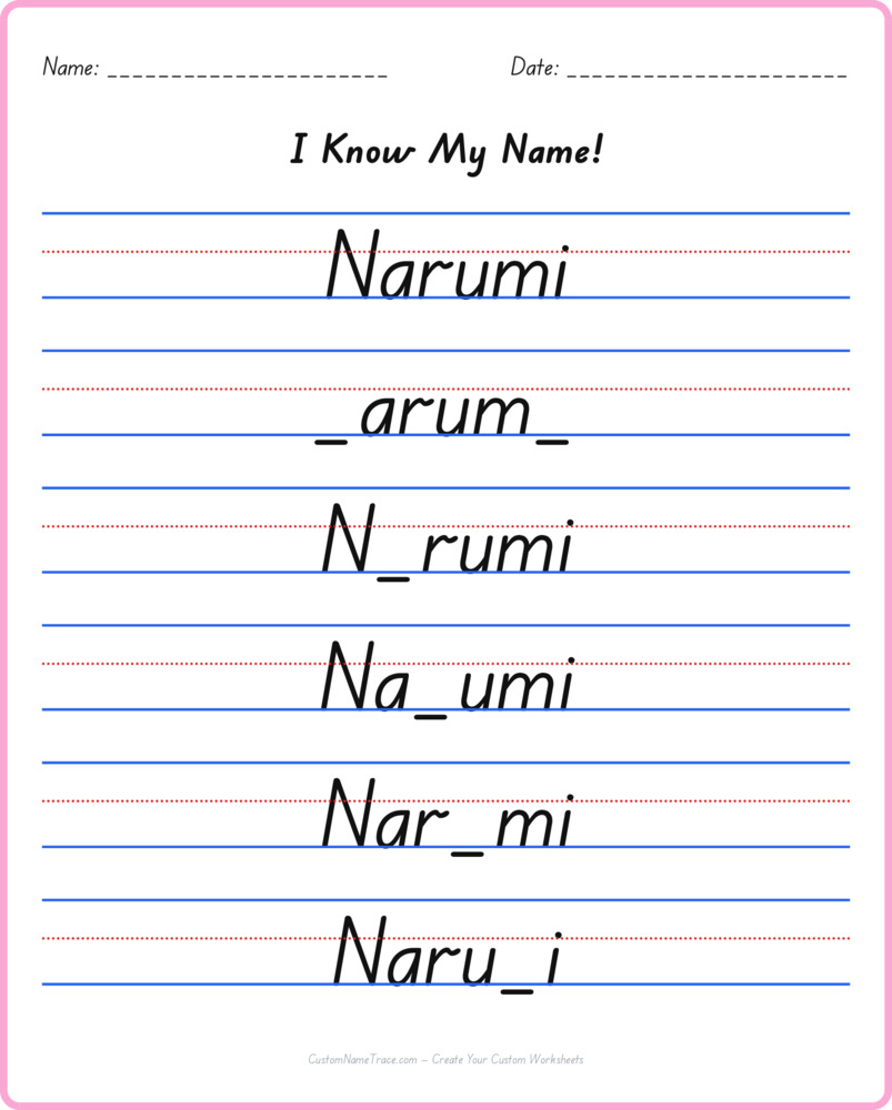 Free Narumi custom name tracing - fill-in-the-blank free worksheet