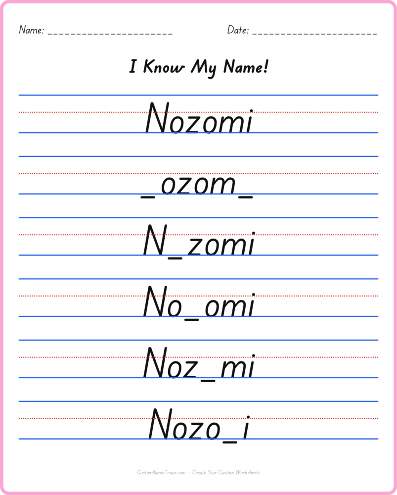 Free Nozomi custom name tracing - fill-in-the-blank free worksheet