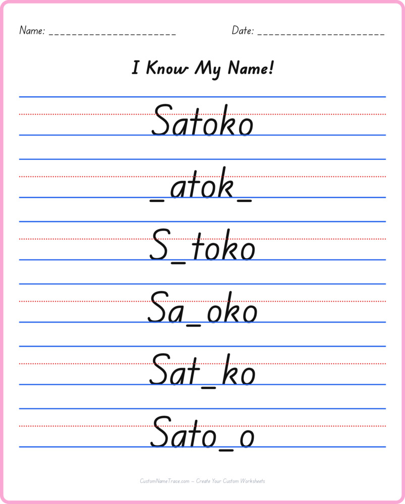 Free Satoko custom name tracing - fill-in-the-blank free worksheet
