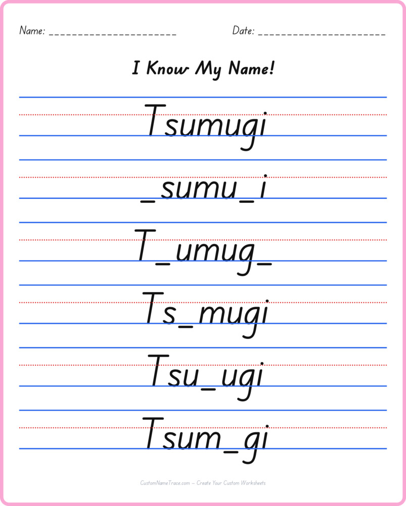 Free Tsumugi custom name tracing - fill-in-the-blank free worksheet