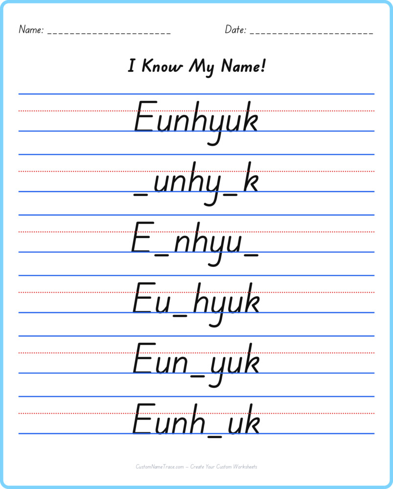 Free Eunhyuk custom name tracing - fill-in-the-blank free worksheet