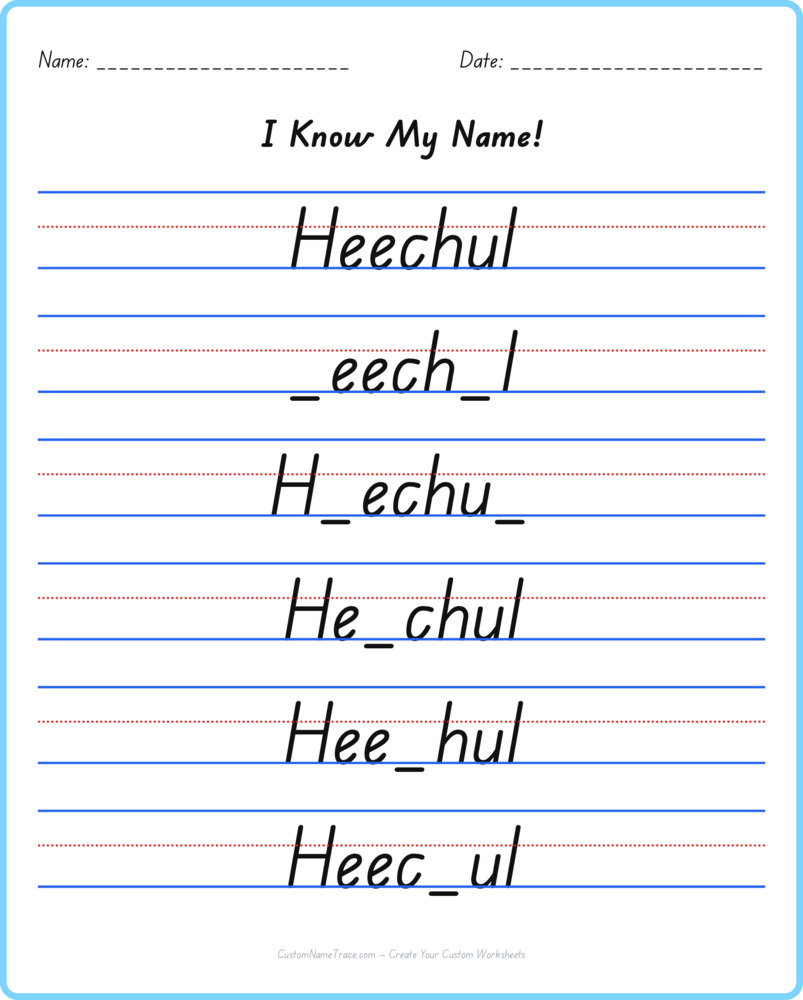 Free Heechul custom name tracing - fill-in-the-blank free worksheet