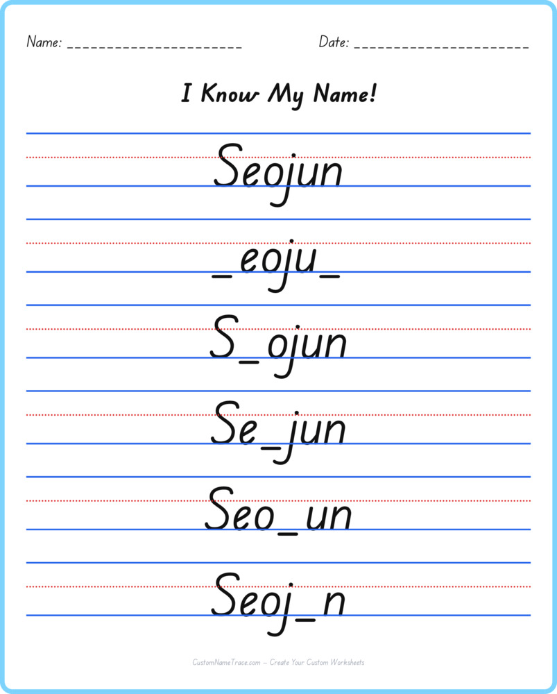 Free Seojun custom name tracing - fill-in-the-blank free worksheet