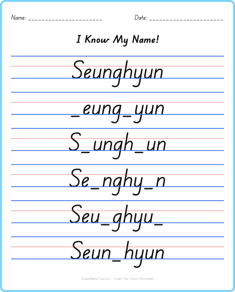 Free Seunghyun custom name tracing - fill-in-the-blank free worksheet