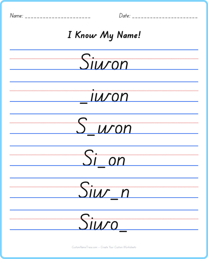 Free Siwon custom name tracing - fill-in-the-blank free worksheet