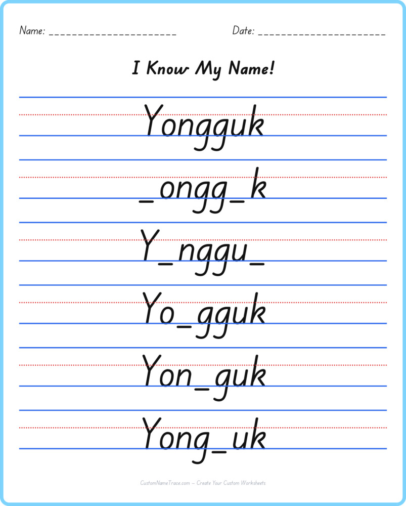 Free Yongguk custom name tracing - fill-in-the-blank free worksheet