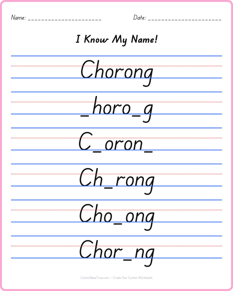 Free Chorong custom name tracing - fill-in-the-blank free worksheet
