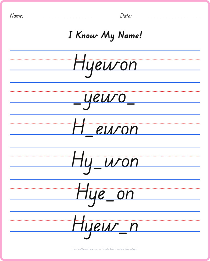 Free Hyewon custom name tracing - fill-in-the-blank free worksheet