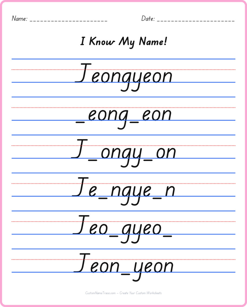 Free Jeongyeon custom name tracing - fill-in-the-blank free worksheet