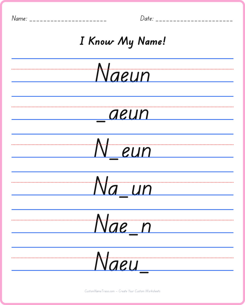 Free Naeun custom name tracing - fill-in-the-blank free worksheet