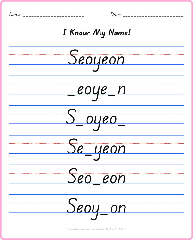 Free Seoyeon custom name tracing - fill-in-the-blank free worksheet