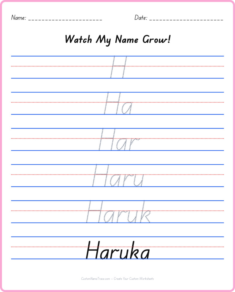 Free Haruka custom name tracing - pyramid free worksheet