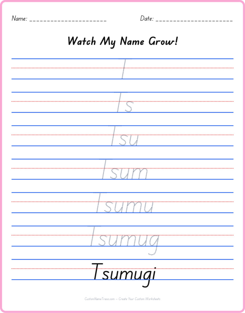 Free Tsumugi custom name tracing - pyramid free worksheet