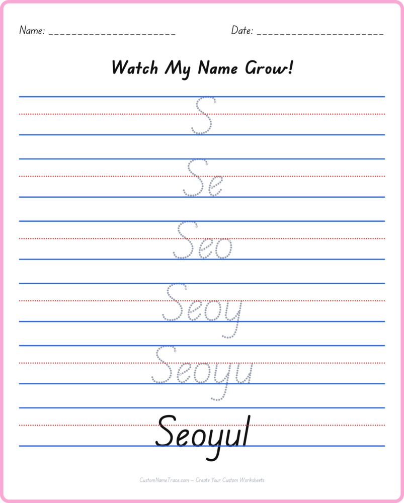 Free Seoyul custom name tracing - pyramid free worksheet