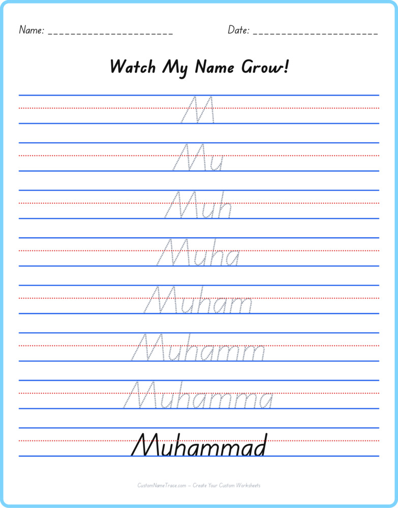 Free Muhammad custom name tracing - pyramid free worksheet